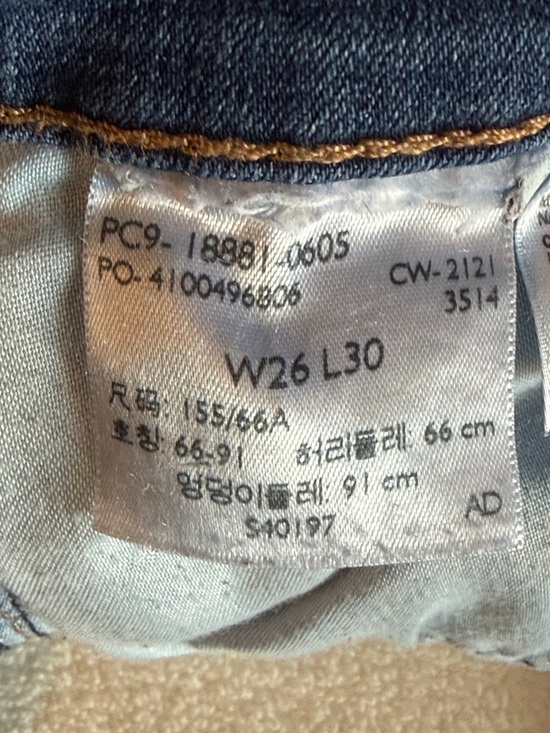 Levi's Dark Blue Distressed Skinny Jeans Size W/26 - Picture 4 of 7